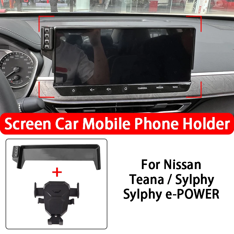 

Screen Special Car Mobile Phone Holder For Nissan Teana Sylphy e-POWER 7-12.3 Inch Screen Car Styling Accessories