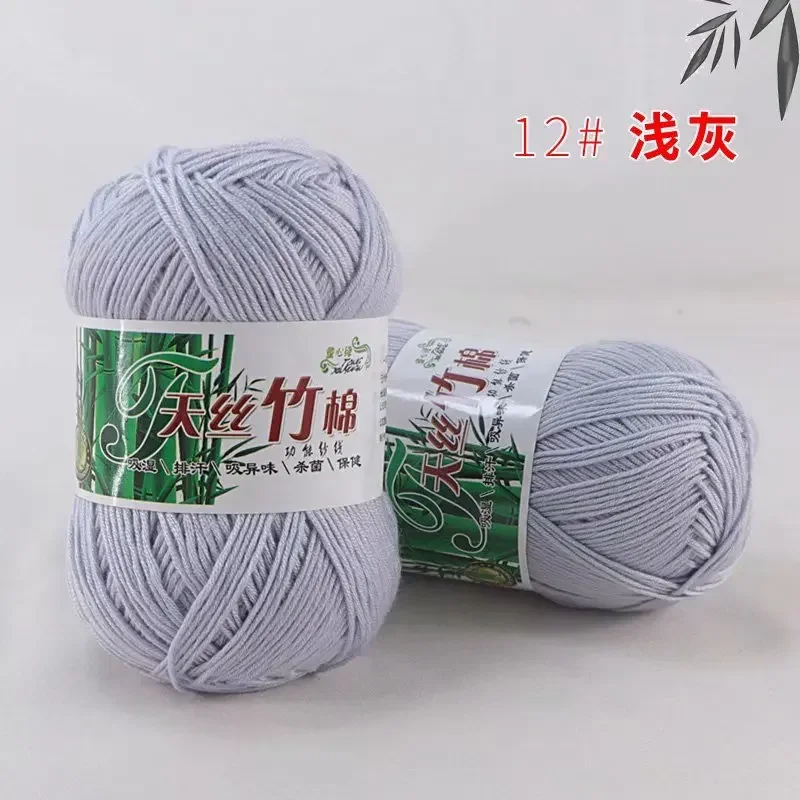 2pcs 12