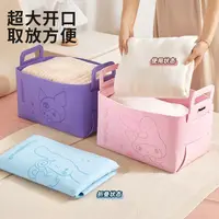 Sanrio Felt Storage Box Snack Grocery Basket Kuromi Fabric Foldable Toy Cartoon Storage Basket Cinnamoroll Sorting Storage Box 1