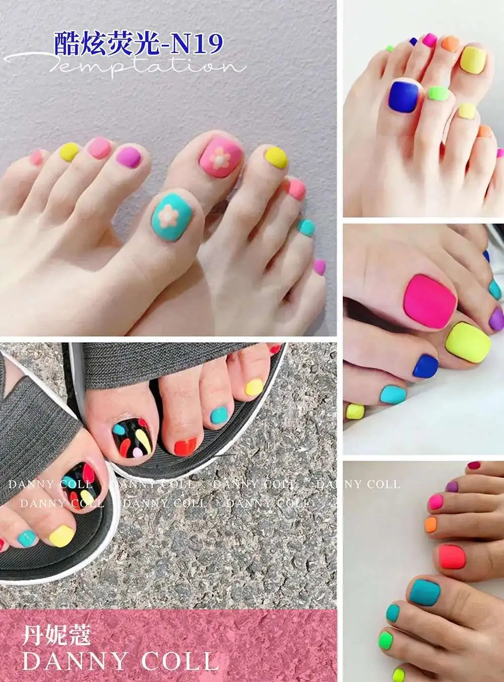 fluorescence gel nail polish set (4).jpg
