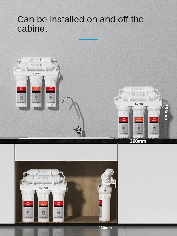 water purifier household kitchen tap filter ultrafiltration water purifier