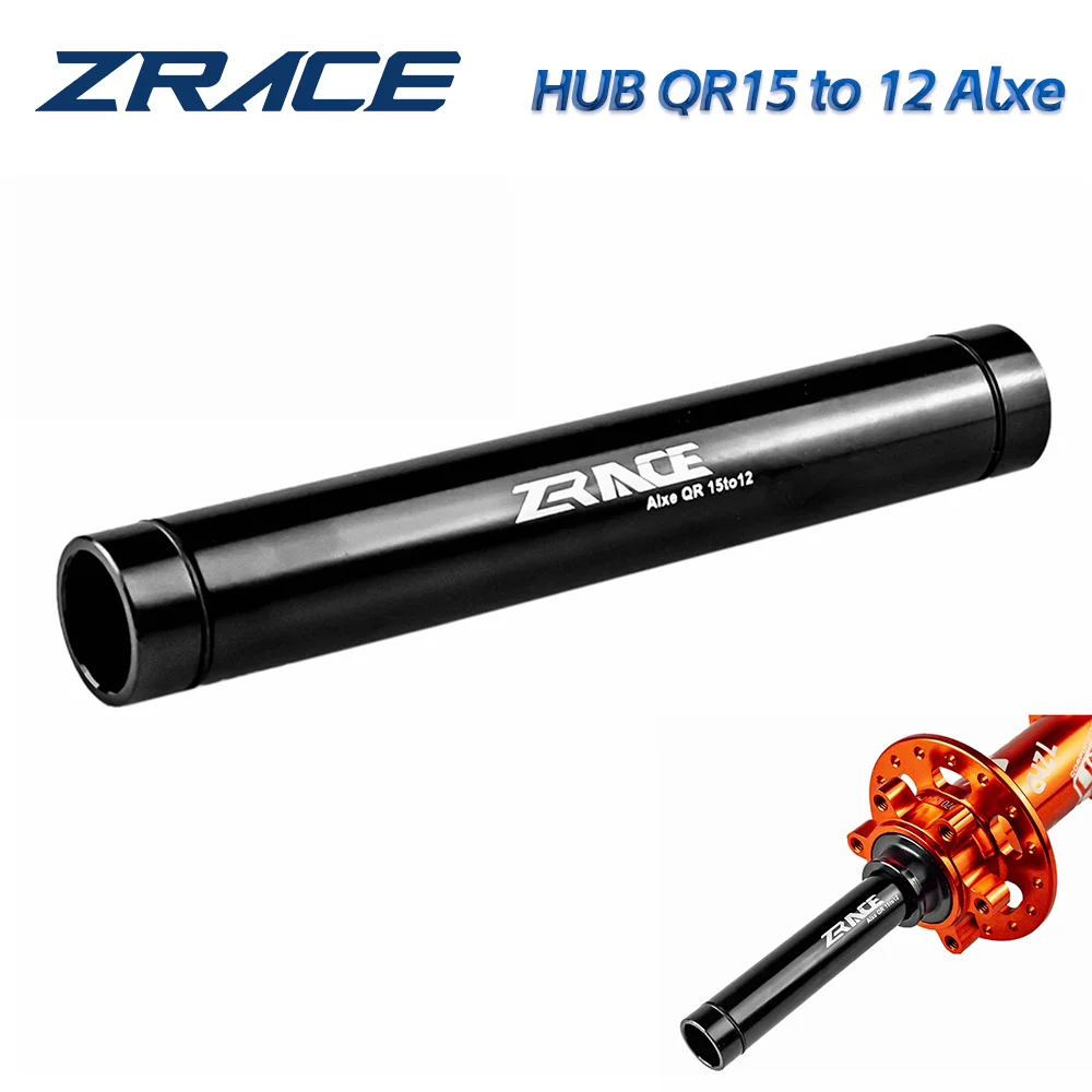 ZRACE Front HUB 15x100 to 12x100 adapter converter QR15 to QR12 15mm Axis to 12mm Axis for disc brake Road bike