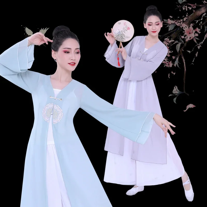 

Classical Dance Training Clothes Adult Women Elegant Embroidery Yangko Dance Suit National Traditional Fan Umbrella Dance Wear