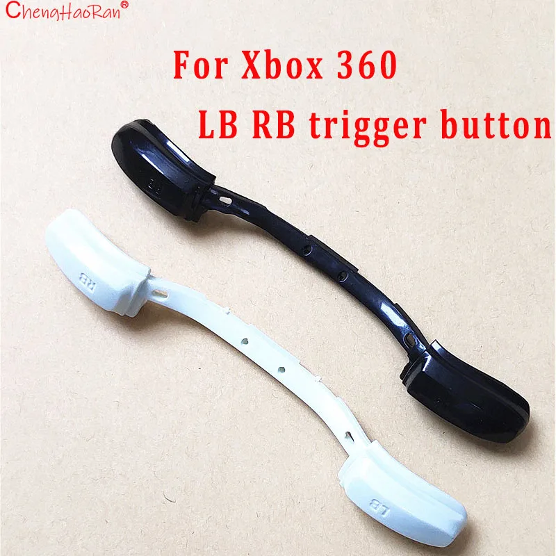 Replacement Shoulder Button
