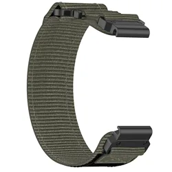 Nylon Quick Fit Strap in Assorted Sizes - QuickFit 26mm (GRAY)