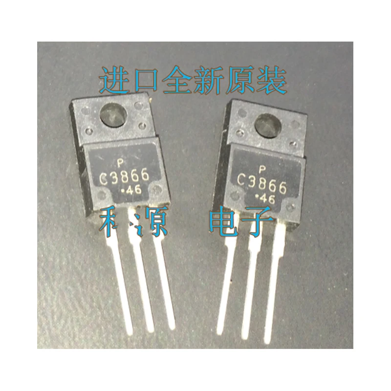 5PCS-20PCS-2SC3866-C3866-TO-220-Switching-triode-power-supply-tube ...