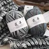 100g Medium Coarse Flower Sheep Section Dyed Wool Baby Yarn Knitted Sweater Scarf Vest Shawl DIY Soft and Delicate Anti Pilling 4