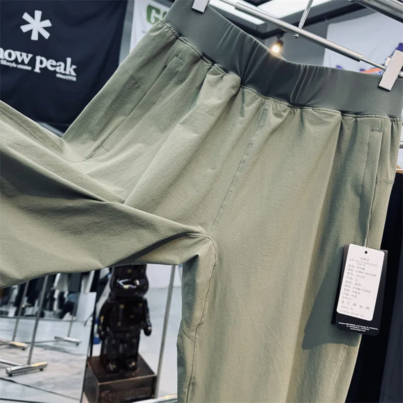 Casual Pants Elastic Tapered Pants for Men Quick Drying Breathable Four Sided Tapered Outdoor Elastic Waisted Casual Trousers Running Longs