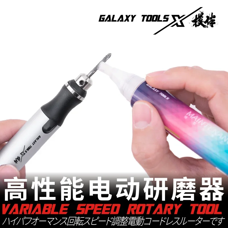 갤럭시 도구 전기 그라인더 T15A02 새로운 2.35mm 가변 속도 로타리 도구 모델 만들기 연삭 DIY를위한 조절 가능한 속도