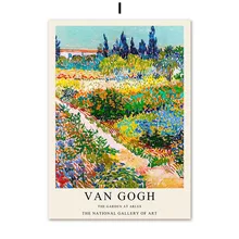  Garden Seascape Farm Daisy Van Gogh Oil Painting Works National Gallery Art Poster And Prints Wall Picture For Living Room Decor 