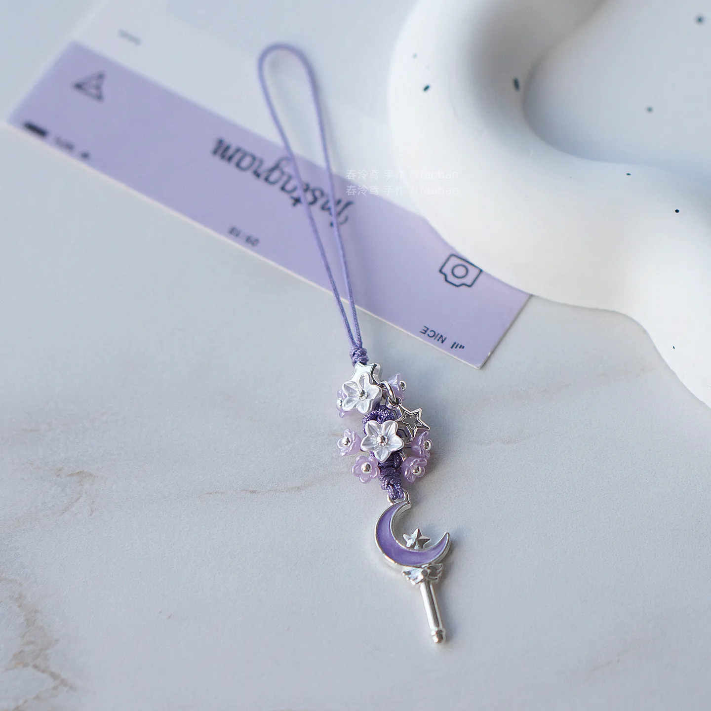 Purple Kawaii Phone Charm Pendant - Cute DIY Lanyard Accessory