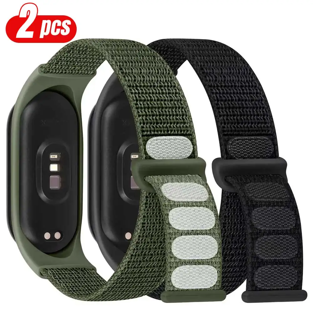 Nylon Sport Bracelet Set - Adjustable Wristband Replacement Straps in Assorted Colors