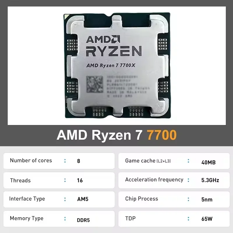 AMD 라이젠 7 7700 R7 7700 CPU 8코어 16스레드 5.3GHz 언락 데스크탑 프로세서 소켓 AM5 게이밍 CPU OEM 박스