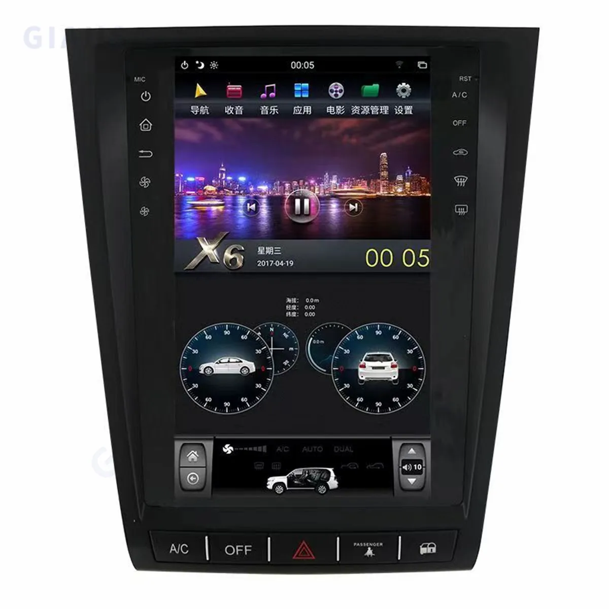 

Android 12 Tesla Style 128G Car Multimedia Player GPS Navigation For Lexus GS GS300 GS460 GS450 GS350 2004-2011 Stereo HeadUnit