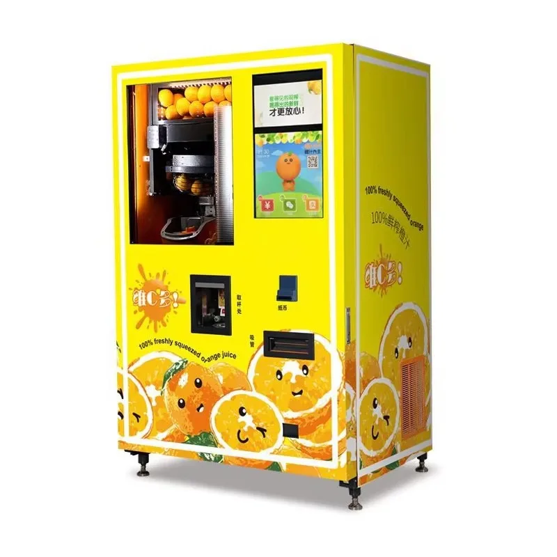 Commercial Orange Fresh Juice Machine Vending Machine for Sale-Efficient Beverage Dispensing Solution