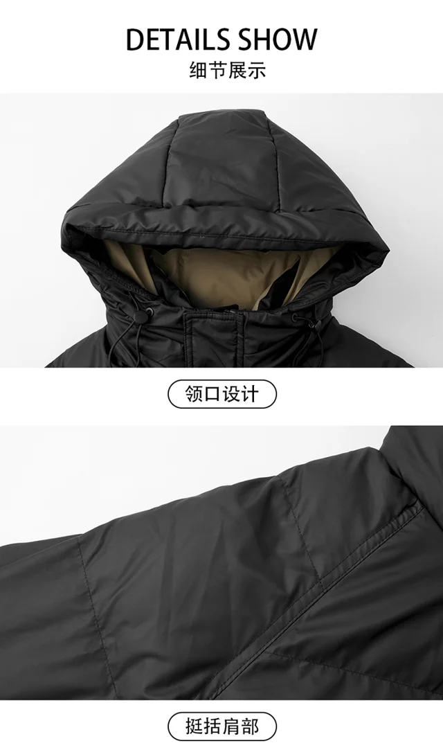 Winter Coat Details