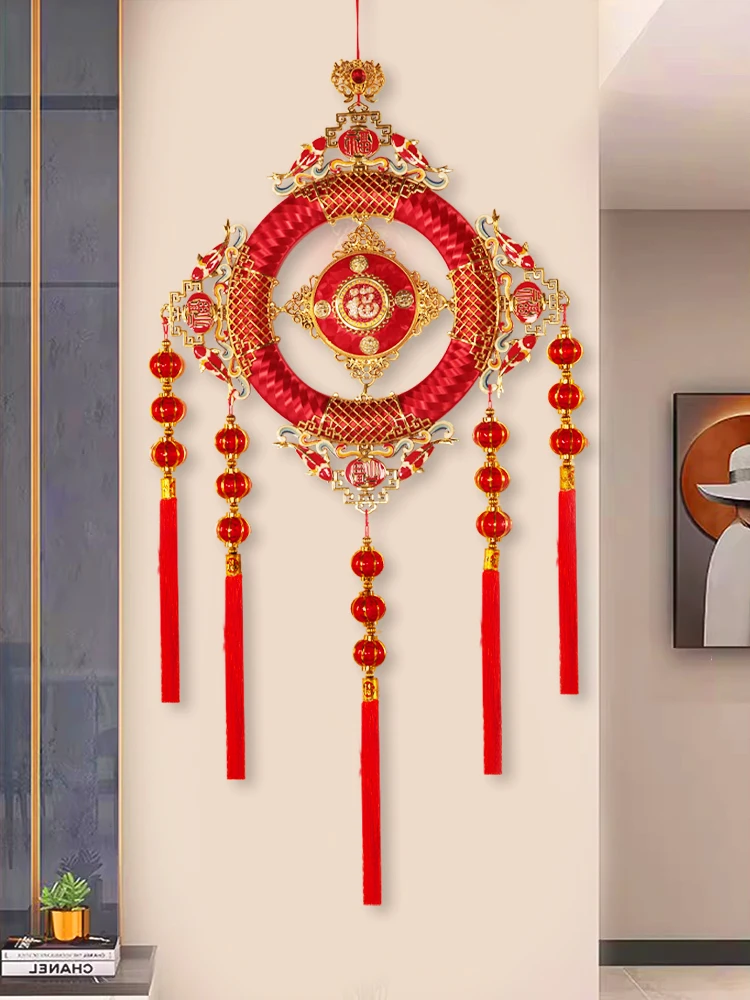 

Taomu Chinese Knot Living Room Spring Festival Decoration Entrance Door, foyer, and lucky character pendant