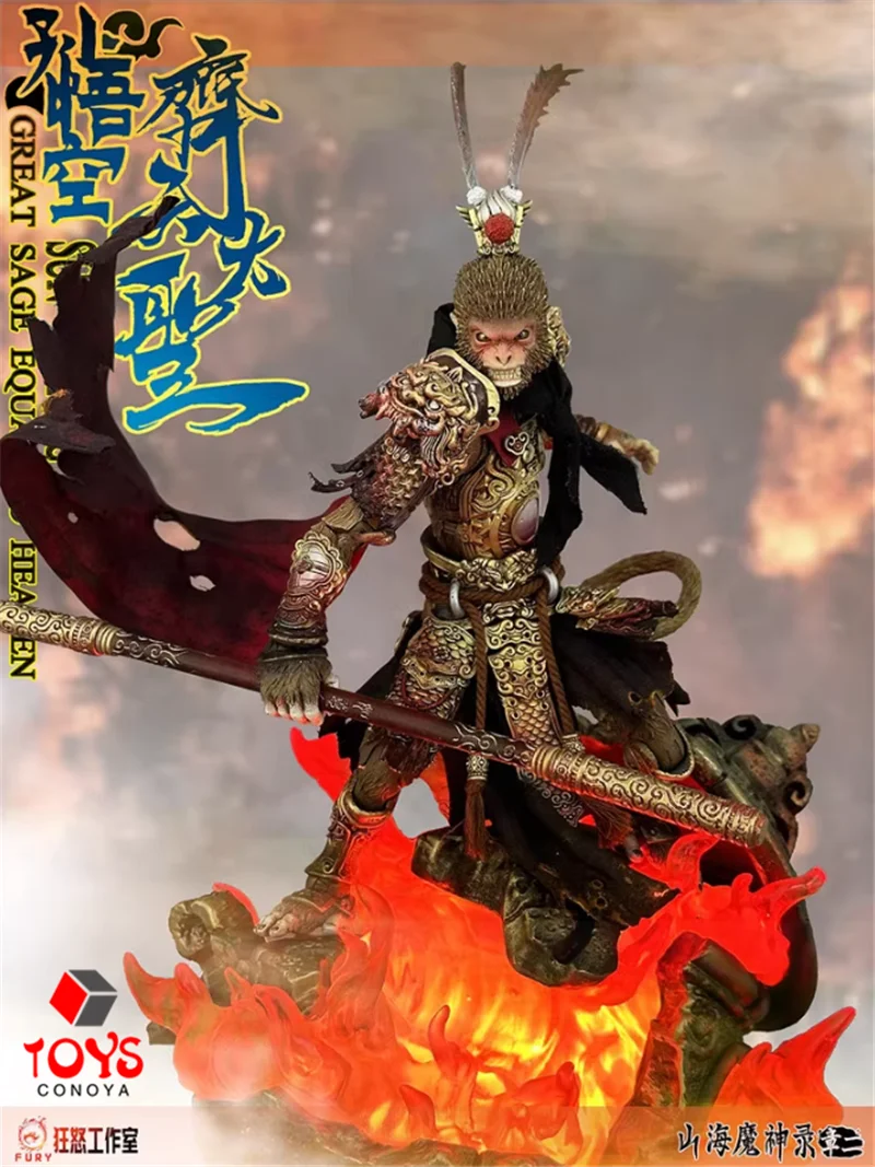 sunwukong 孫悟空 1/12フィギュア The Monkey King Preorder) Acefigz 1/12 the Monkey King Sunwukong Deluxe and