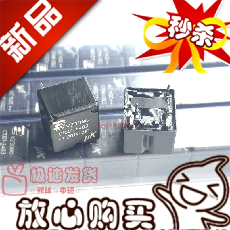 10 Pezzi Relè Auto TE V23086-C1001-A402 12VDC 4 Pin – Nuovi, Made In China