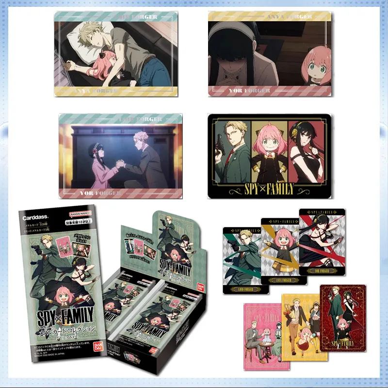 

Spy and Trageist Featured Collection Card Aniyayol Lloyd Genuine Original All 28 Types