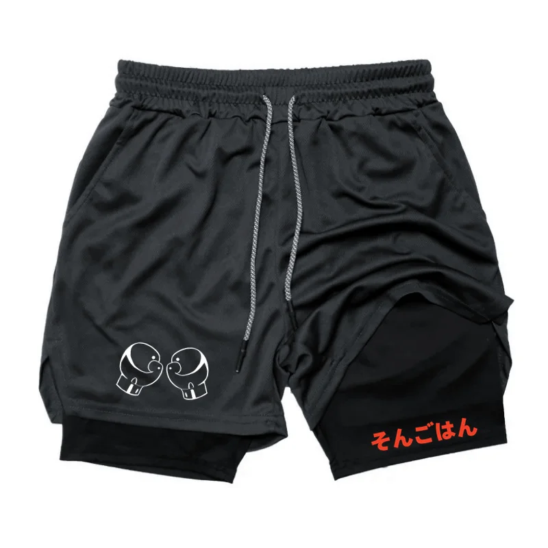Fashion Boxing Shorts Boxers Gym Sports 2 In 1 Double-decker Trunks Quick Dry Workout Training Gym Fitness Jogging Shorts Summer mma shorts