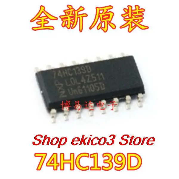 

10pieces Original stock 74HC139D 24/ SN74HC139DR