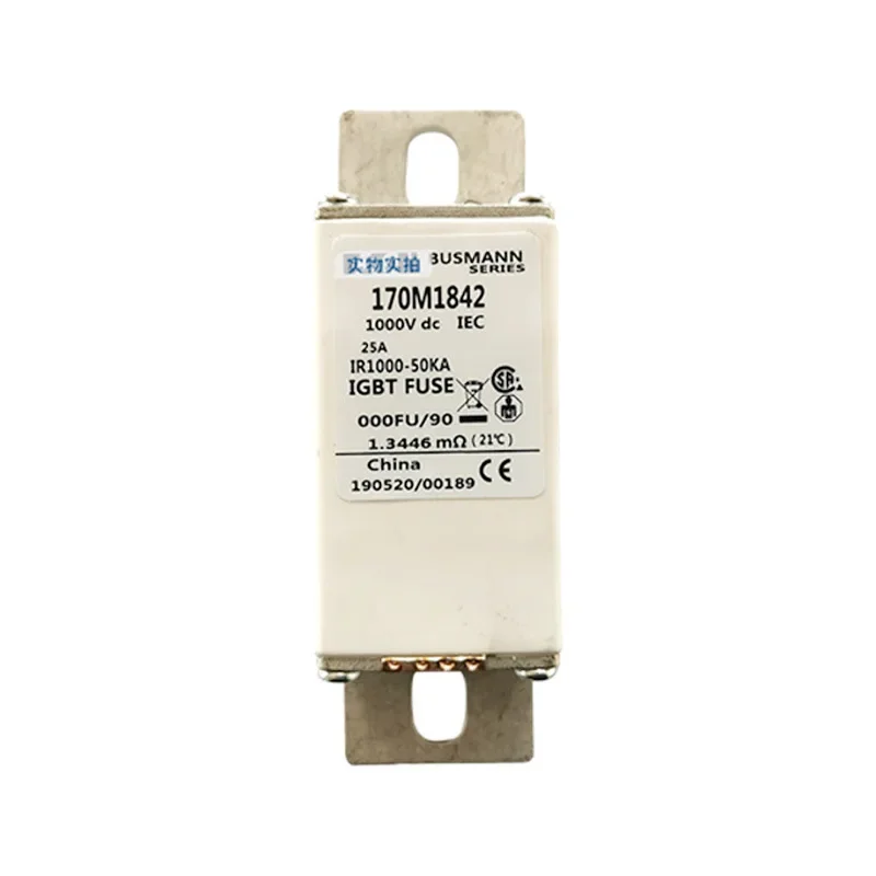 

170M1842 and 170M1843 Brand New Original Quick Fuse Models Are Complete and In Stock