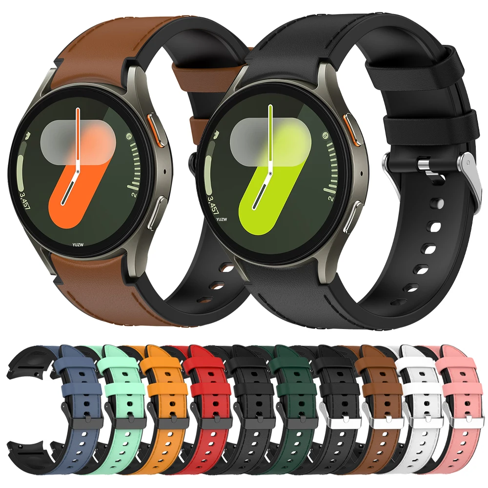 20mm Leather+Silicone No-Gap Watch Strap Bracelet