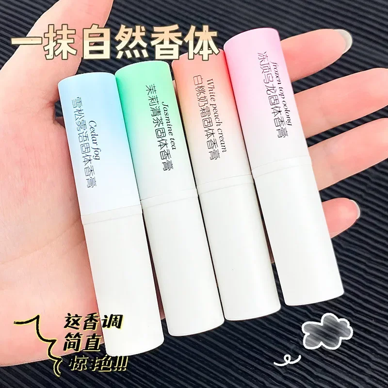 Solid Perfume Essential Oil Perfume Perfume For Women Long Lasting Portable Solid Perfume Fragrances Solid Stick Parfum Cologne Fragrance Flower Women