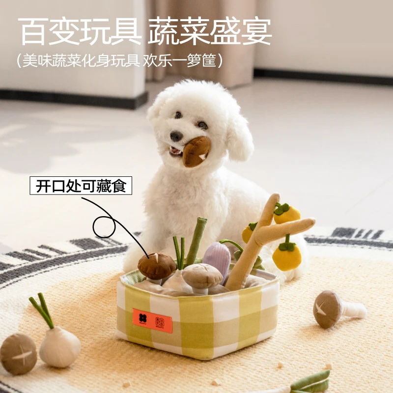 Snuffle Toys Set: Interactive Toy for Pets