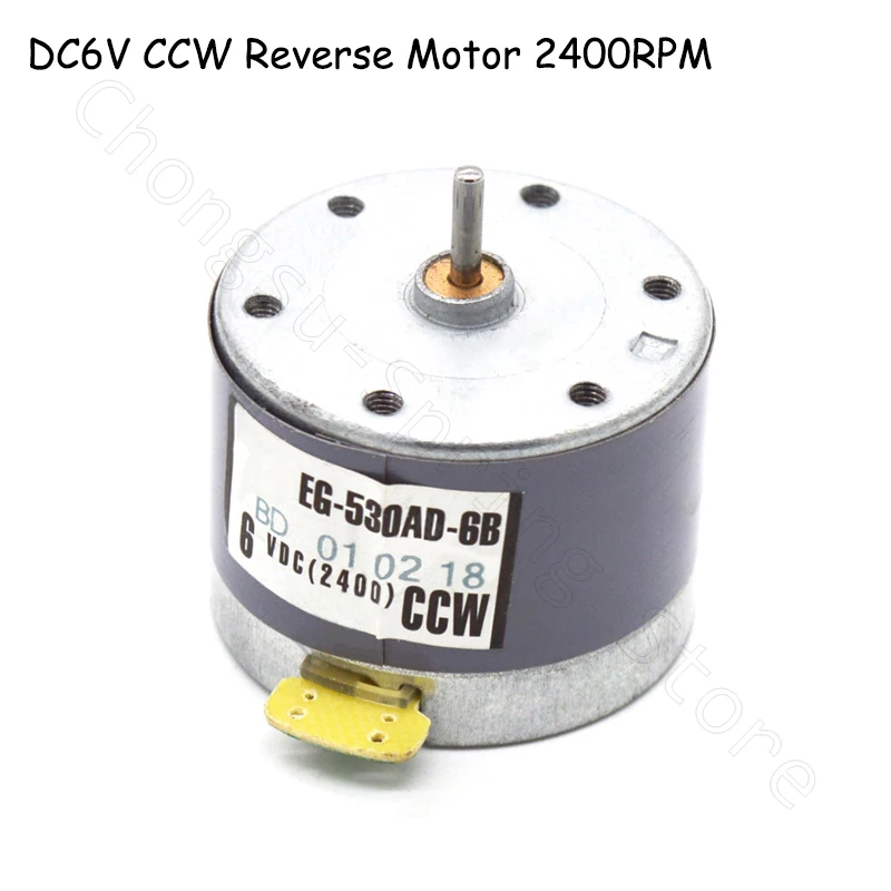 530 Micro Motor DC 6V 9V 12V Recorder Electric Engine EG-530AD 2F 2B 6B 6F 9B 9F Motors CW CCW for CD DVD Player Accessories