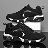 2025 New Men's Run Sneaker Walking Leather Shoes Youth Casual Cricket Shoes Fashion Trend Board Shoes Comfort Skateboard Shoes