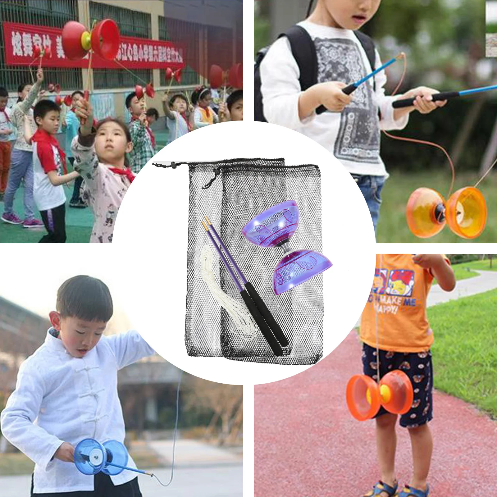 1 set Double Headed Diabolo Beginner Training Fitness Toy Rubber Surface Professional Performance Kids Elderly Practice Tool diabolo toy