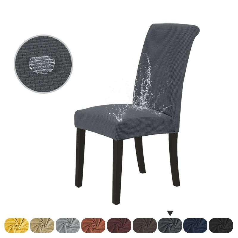Waterproof Elastic Chair Cover Jacquard Dining Seat Covers For Hotel