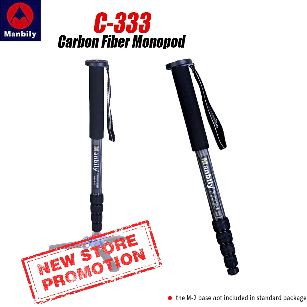 

Портативный штатив-Монопод из углеродного волокна для путешествий