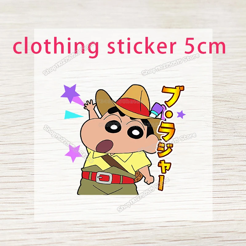 Shin-chan Anime Graphic Unisex T-Shirt - Loose Fit Short Sleeve Casual Summer Top