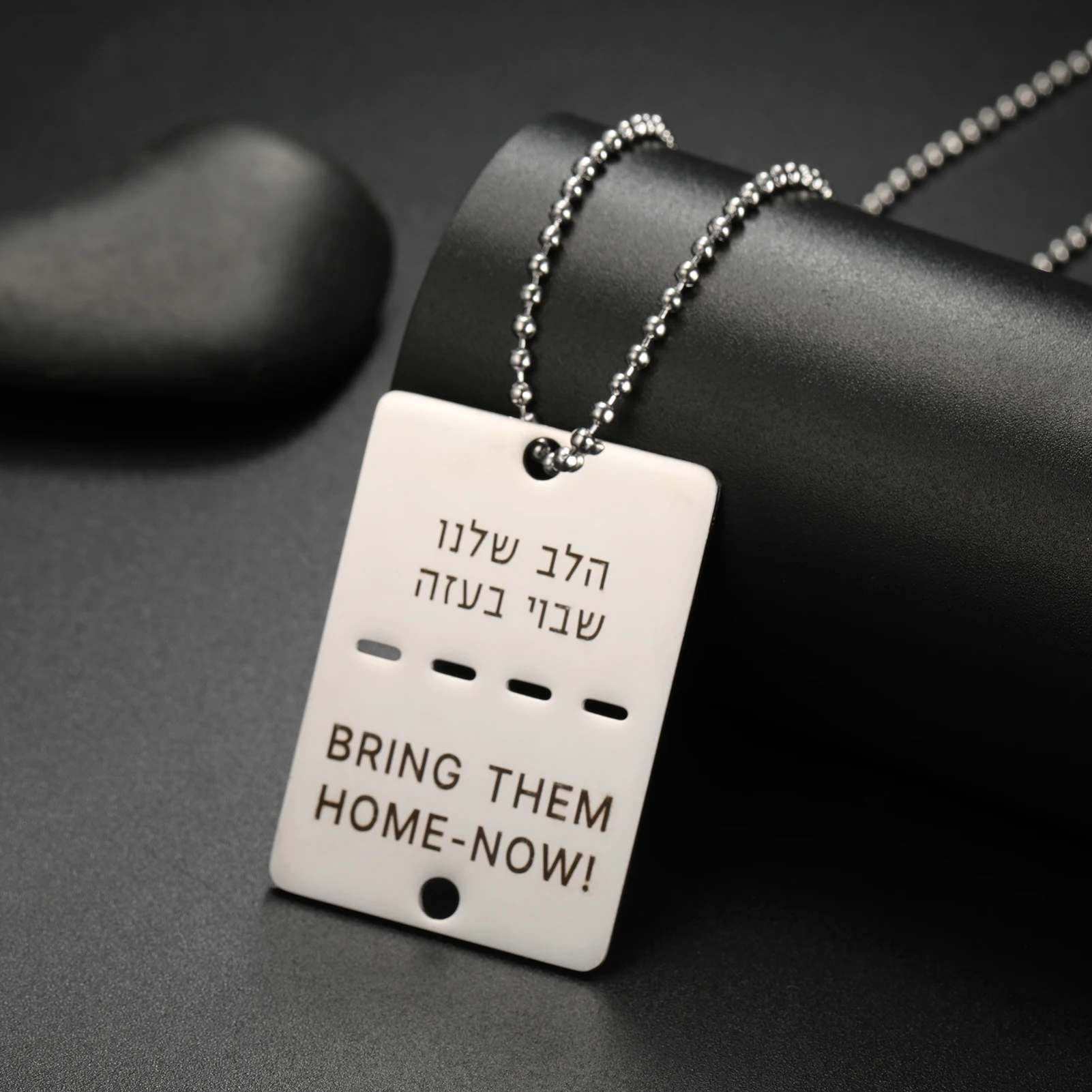 LIKGREAT Jewish Hebrew Pendant Solidarity Necklace Bring Them Home Carved Pendant Stainless steel Square Plate Jewelry Gift