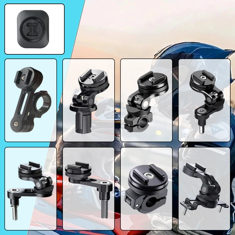 오토바이 핸들바 및 스템 센터 및 반사경 및 클러치 장착 브래킷용 휴대폰 홀더 어댑터로 충격 방지