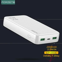 FERISING Mini Power Bank 20000mAh 1