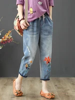 AmaxluluE Summer Fashion Ladies Elastic Elegant Jeans Womens Casual Floral Embroidery Denim Trousers Females Loose Harem Pants - Image 4