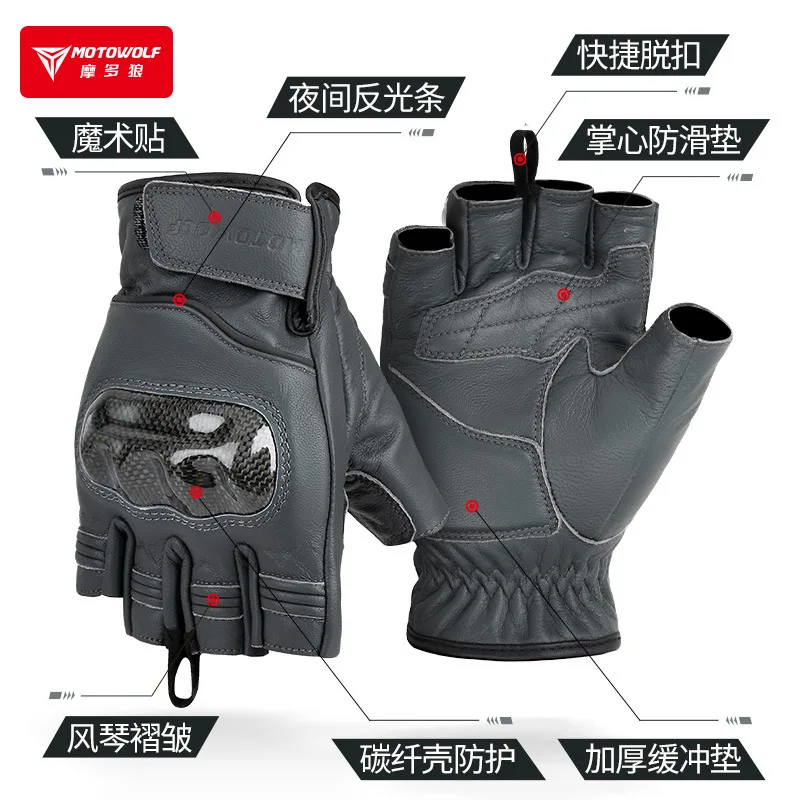 ������ ��⼺ ���� �尩, �߿� ������� ���̵���, �߶� ����, �� �հ��� ������� �尩, ����