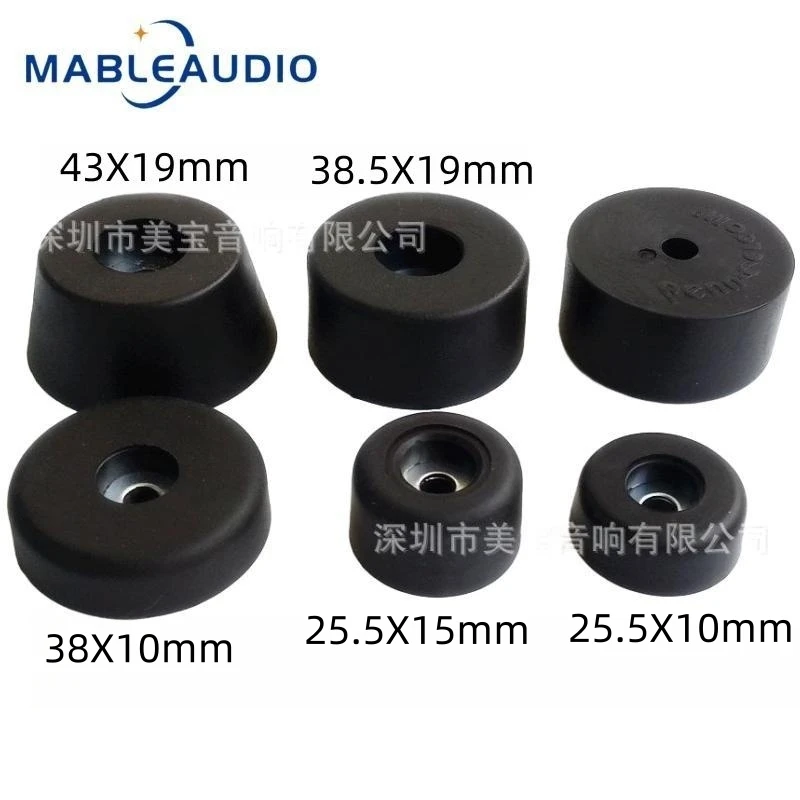 4PCS Hohe Qualität Schwarz Gummi Fuß Pad Audio Verstärker Lautsprecher Möbel Stoßdämpfer Fuß Pad Mit Eisen Dichtung 25,5/38/43mm
