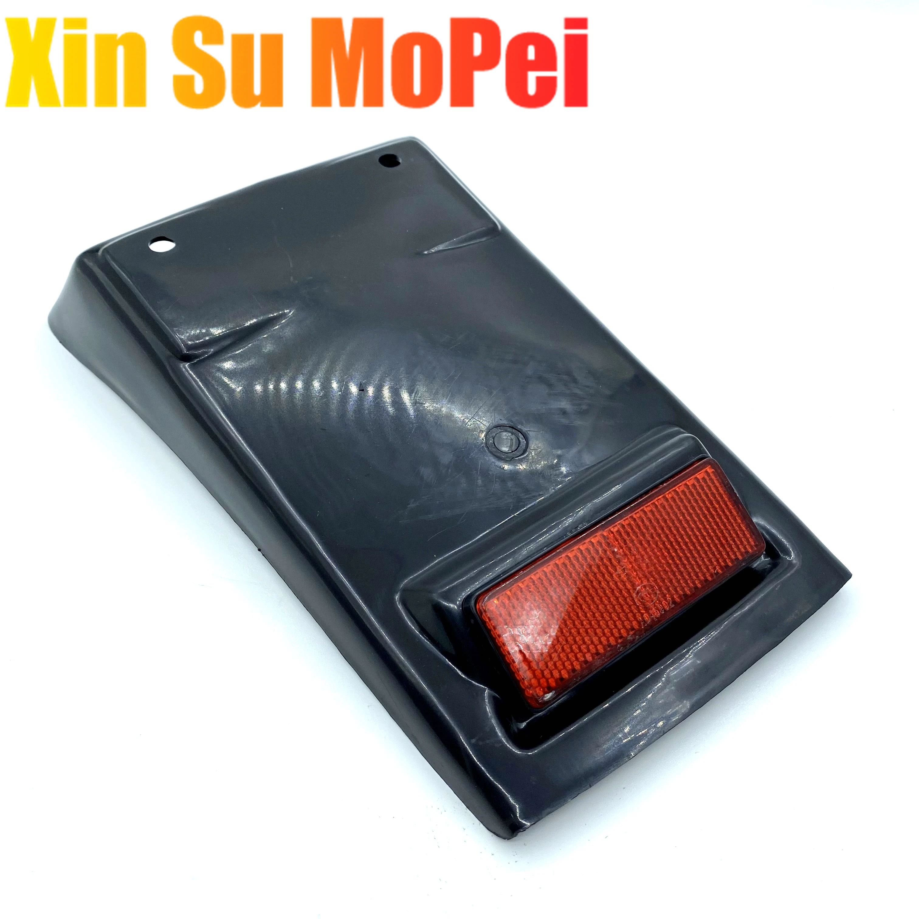 License Plate Lamp License Plate Holder for Honda CA125 / 250Rebel CMX250 helicopter CA125CA250 motorcycle parts