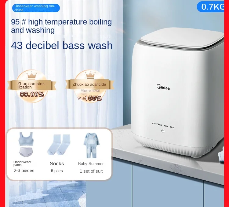 

Midea High Temperature Mite Removal and Sterilization Mini Automatic Underwear Washing Machine for Mother and Baby