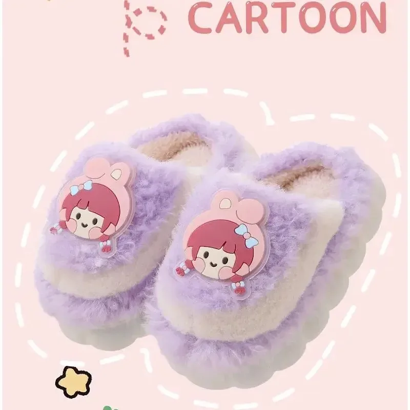

Children's Winter Cute Cartoon Girls Boys Non-slip Soft Sole Plush Slippers For Kids Indoor Fluffy Mule Warm Home Cotton Shoes