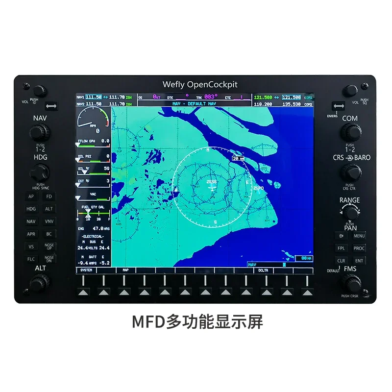 Simulated Flight Instrument Navigation Autopilot Panel G1000 Integrated Avionics PFD MFD Adapted To Microsoft Flight Simulator