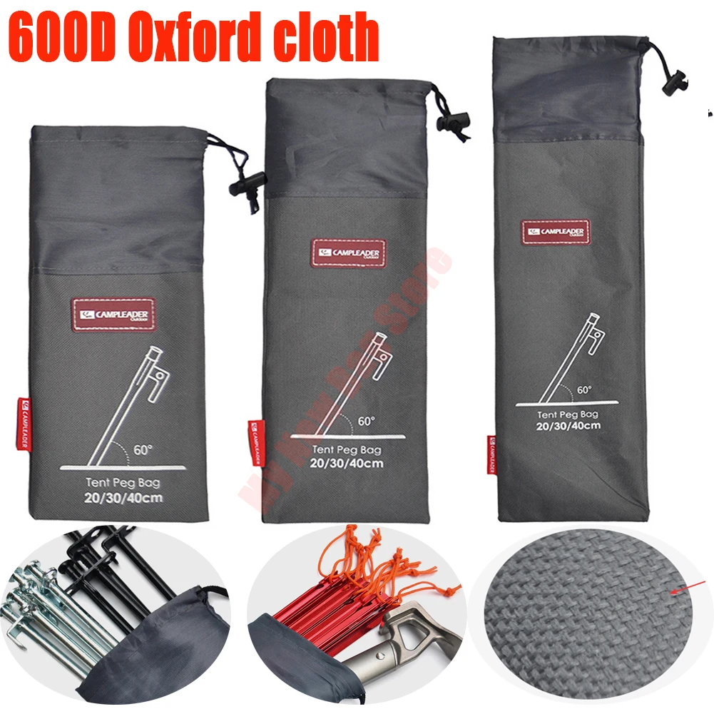 600D Oxford Cloth Tent Nail Hammer Storage Bag Portable Durable Dirt Resistant Drawstring Tent Camping Tools Accessories camping storage bag camping tent accessories