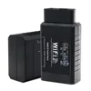ELM327 WIFI V1.5 Car OBD2 Scanner Check Engine Light Diagnostic Tool Car Fault Detector Suitable for iOS and Android 4