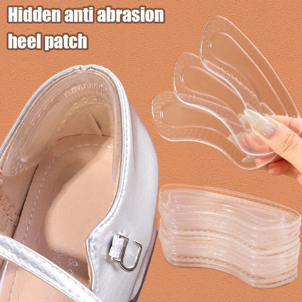 Heel protector Heel insoles 2/4pcs Invisible silicone gel heel protectors water-proof patches insoles