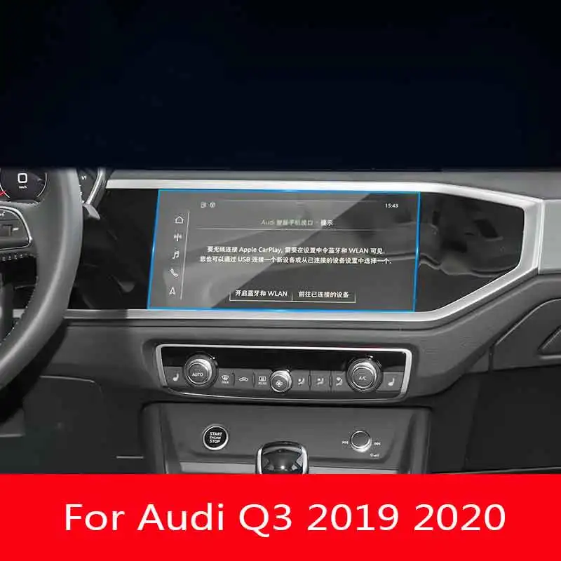 

Для Audi Q3 2019 2020 Радио DVD GPS ЖК-экран из закаленного стекла защитная пленка Автозапчасти для интерьера пленка против царапин